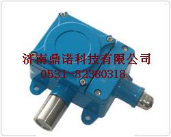 供應(yīng)dn-t1000氨氣體報(bào)警探測(cè)器/工業(yè)固定式氨氣報(bào)警器/