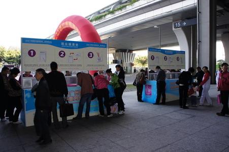 供應(yīng)2011第三屆廣州嬰童用品展覽會