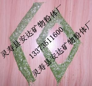 巖片染色巖片天然巖片圖片