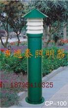 供應(yīng)四川草坪燈生產(chǎn)廠家，四川草坪燈廠家