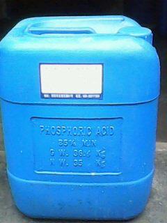 西安磷化液公司電話，西安磷化液公司報價哪家好、西安磷化液公司批發(fā)價