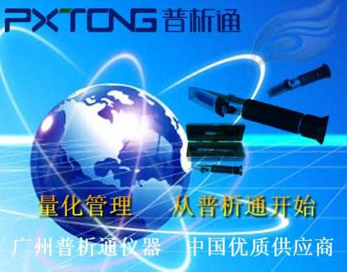 供應(yīng)水果糖分計PX-B20T