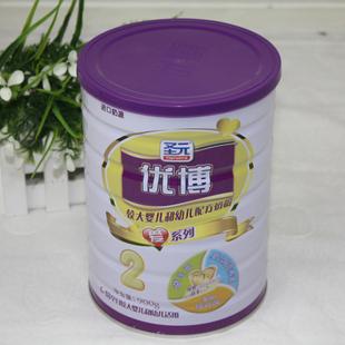 供應(yīng)周口圣元奶粉批發(fā)周口圣元優(yōu)博奶