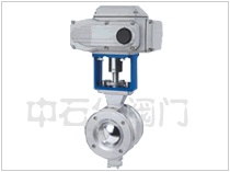 ZAJV型電動(dòng)V型調(diào)節(jié)球閥圖片