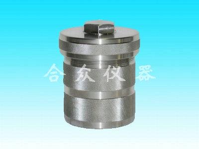 供應(yīng)HZ-8水熱合成反應(yīng)釜-均相攪拌