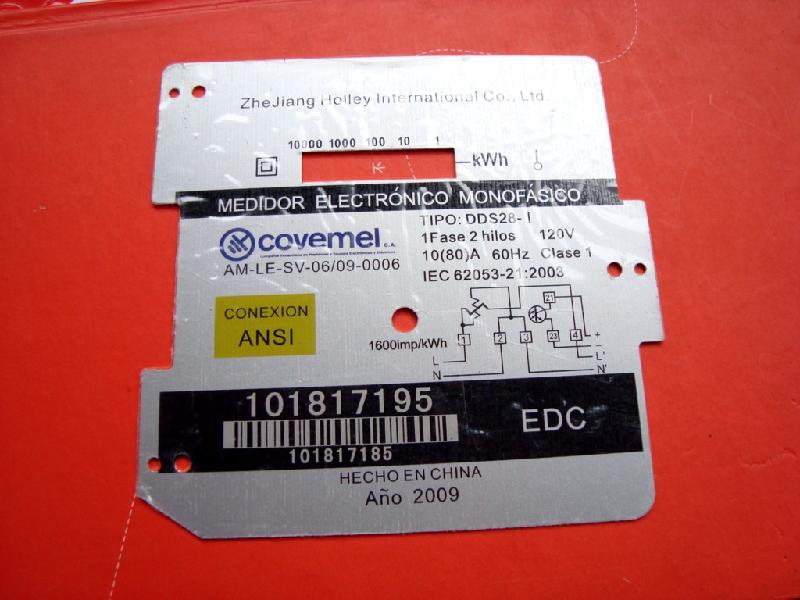 皮革鐳射加工圖片/皮革鐳射加工樣板圖 (3)