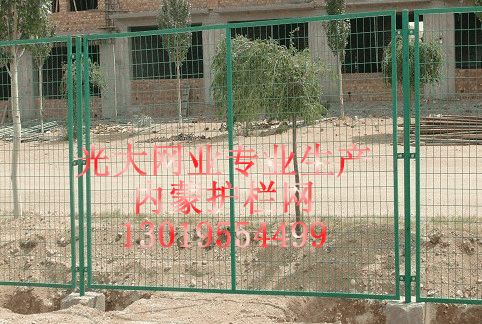 供應(yīng)伊旗帶肋鋼筋成陵網(wǎng)圍欄