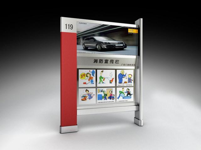 供應(yīng)昌平戶外廣告制作公司昌平單立柱制作昌平廣告牌制作公司
