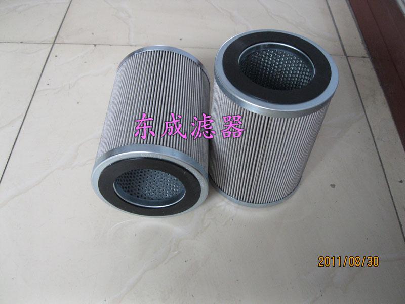 供應(yīng)ARGO雅歌濾芯價格V2092008