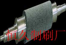 供應鋼板預處理刷輥
