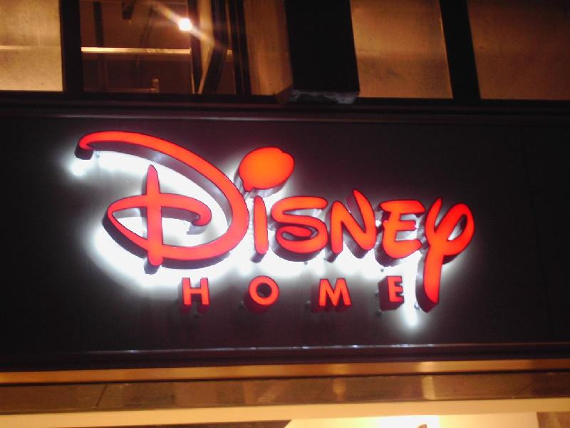 供應(yīng)松江地區(qū)噴繪寫(xiě)真加工燈箱招牌制作