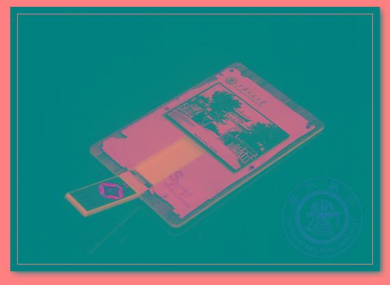 西安U盤圖片/西安U盤樣板圖 (3)