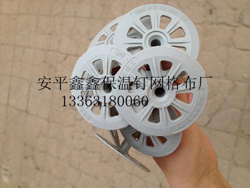 優(yōu)質(zhì)保溫釘圖片