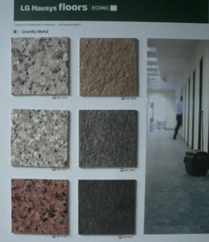 供應(yīng)LG片材地板