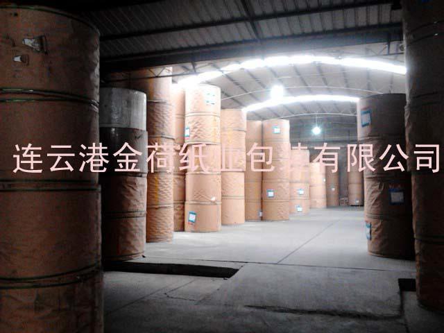 全國(guó)紙杯紙圖片