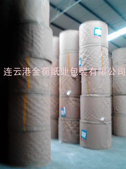 供應(yīng)金荷單PE淋膜紙銷售