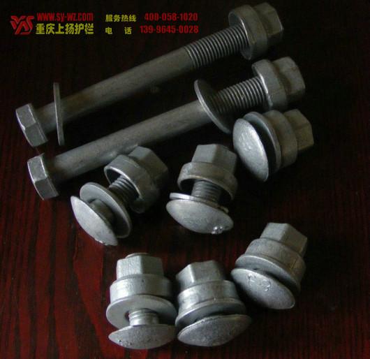 重慶防撞護(hù)欄廠家，重慶工廠直銷防撞護(hù)欄，重慶防撞護(hù)欄供貨商