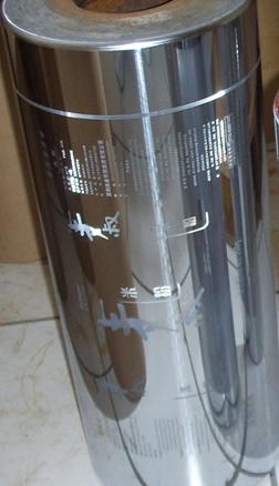 供應(yīng)熱轉(zhuǎn)印膜版，熱轉(zhuǎn)印花輥，熱轉(zhuǎn)印膜輥，熱轉(zhuǎn)印花膜輥廠家電話