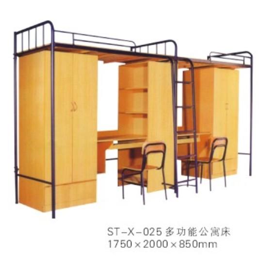 連體公寓床圖片/連體公寓床樣板圖 (2)