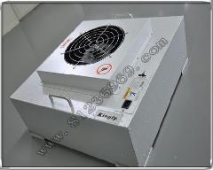 供應風機過濾單元