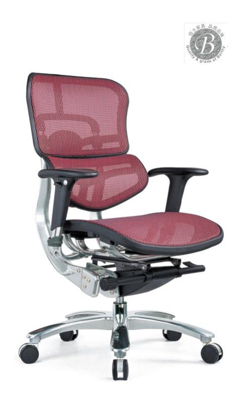 供應茂名市網(wǎng)布中班椅，定做網(wǎng)布中班椅款式，網(wǎng)布中班椅價格