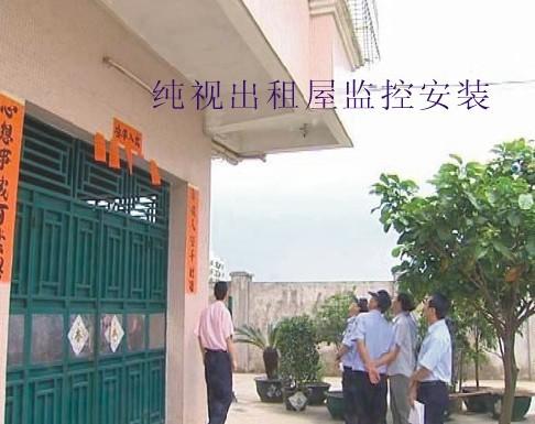 佛山市禅城区高清监控摄像机480线厂家供应禅城区高清监控摄像机480线