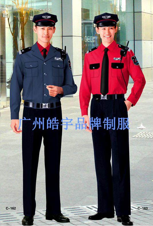 新式保安员服装和全国统一的保安服图片