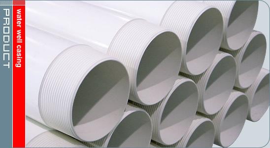 供應(yīng)PVC井管_ＰＶＣ打井管_ＰＶＣ水井