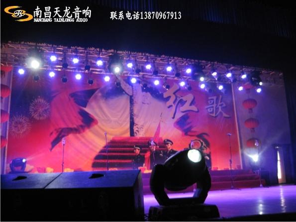 供應(yīng)230W光束燈價(jià)格，南昌舞臺燈光經(jīng)銷商 230w光束燈多少錢