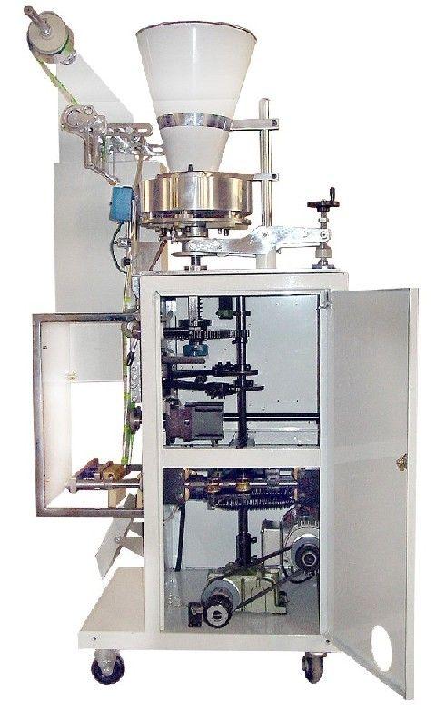 暖寶寶包裝機(jī)報(bào)價(jià)圖片