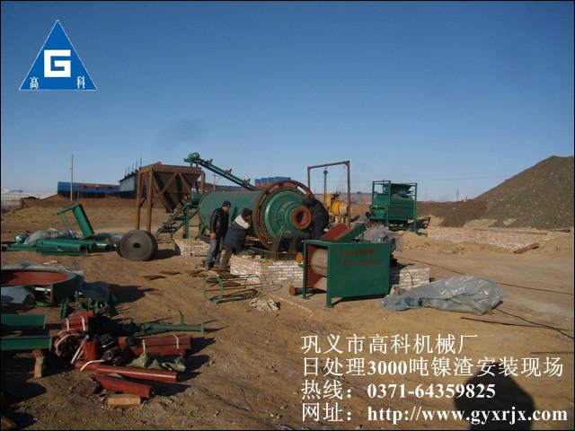 供應(yīng)提升不銹鋼渣處理工藝的棒磨機(jī)AAA工廠鞏義市高科機(jī)械廠