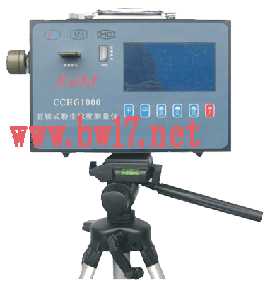 供應(yīng)數(shù)字存儲示波器廠家