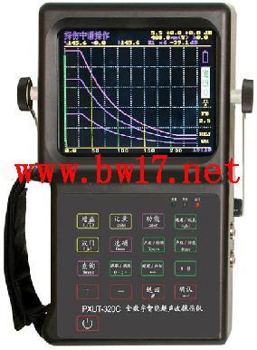 供应全数字智能超声波探伤仪