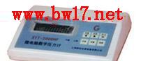 北京數(shù)字壓力計圖片