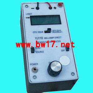 數(shù)字毫安校驗儀圖片