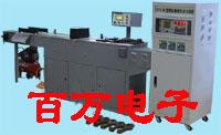 供應(yīng)鋼鐵硬度無損自動(dòng)分選機(jī)