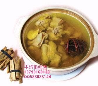 供應(yīng)牛奶根