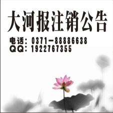 丟失圖片/丟失樣板圖 (4)