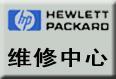 供应徐汇区绘图仪报错维修 hp500大幅面打印机维修 上门更换皮带