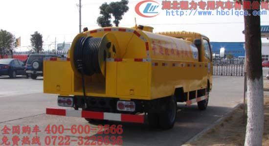 供應(yīng)自吸式高壓道路清洗車*圖片