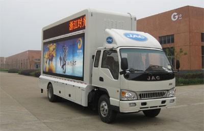 大型宣傳活動(dòng)必備的流動(dòng)宣傳車圖片
