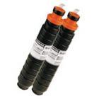 濟南漢峪金谷佳能復(fù)印機碳粉盒