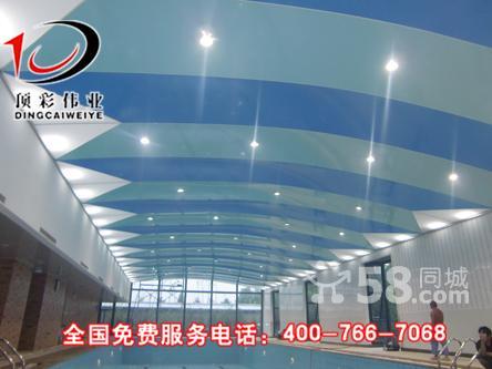 2011家居吊頂流行趨勢(shì)軟膜天花拉蓬天花造型天花