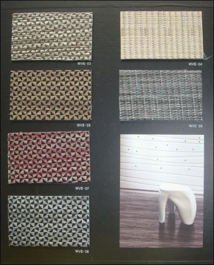 編織地毯編織紋塑膠地板