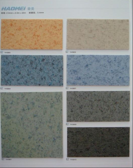 供應(yīng)博凱豪美塑膠地板/博凱豪美塑膠地板廠家/博凱豪美/豪美/博凱豪美