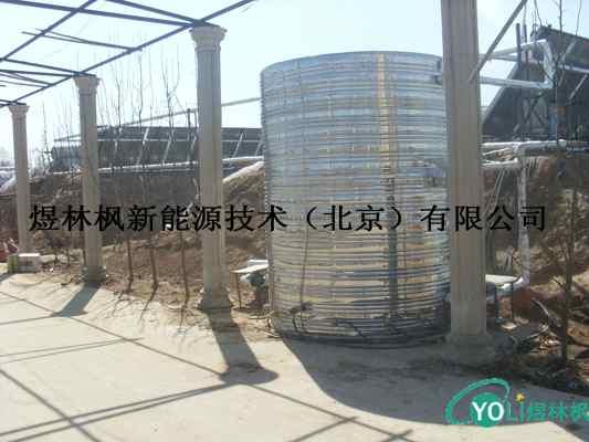 供應(yīng)太陽(yáng)能溫室大棚（蔬菜溫室、果樹(shù)、畜牧溫室）