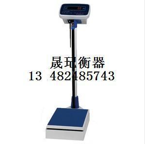 嘉定身高體重秤圖片