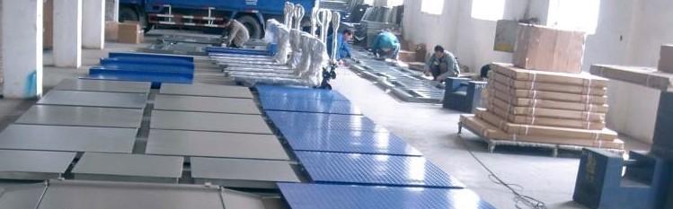 上海嘉定寶山電子地磅液壓托盤稱圖片