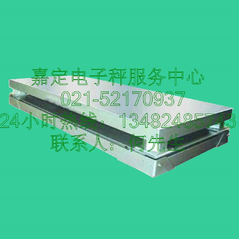 供應汽車衡電子汽車衡軟件