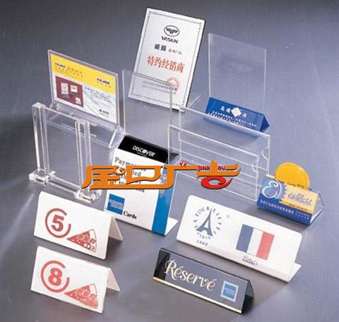 供應(yīng)觀(guān)瀾亞克力手機(jī)托架亞克力透明資料盒 亞克力手機(jī)托盤(pán) 亞克力手機(jī)架